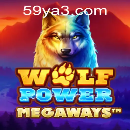 Explorando o Mundo de WolfPowerMega